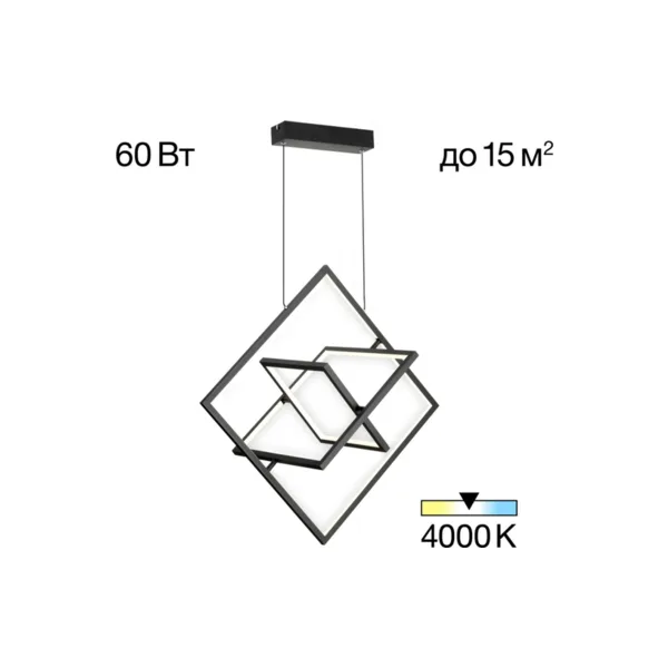 Подвесной светильник Cube CL719241
