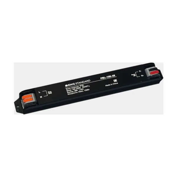 Блок питания PBL PBL-100-48