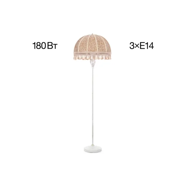 Торшер Citilux Базель CL407925