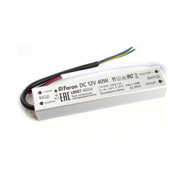 Трансформатор электронный для светодиодной ленты Feron lb007 48054