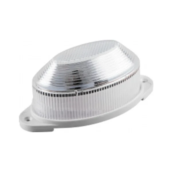 Настенный светильник уличный STLB01 29894