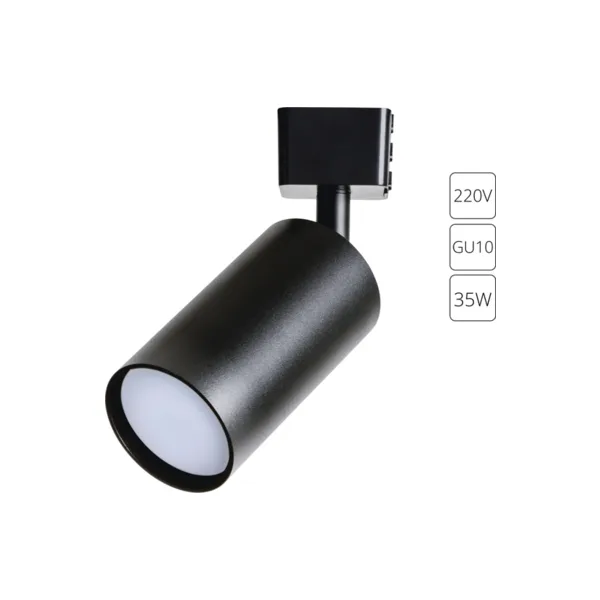 Трековый светильник Arte Lamp Ridge A1518PL-1BK