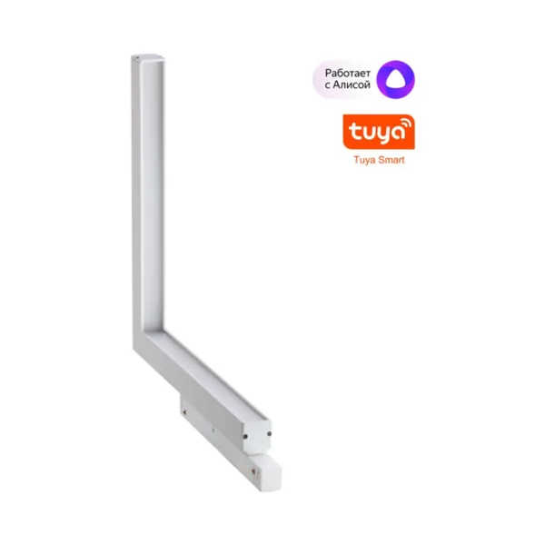 Трековый светильник Novotech Flum 359503