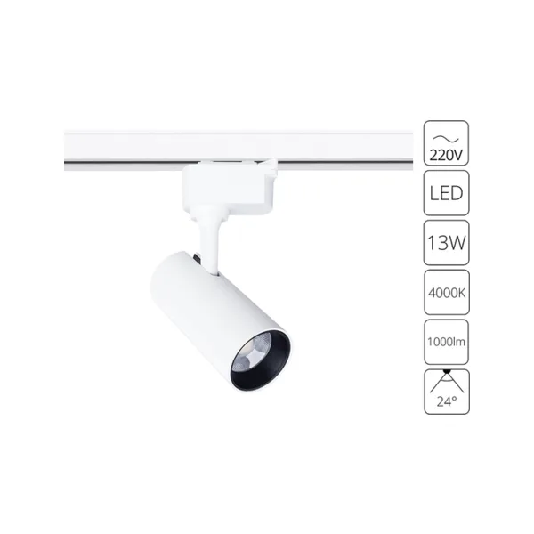 Трековый светильник Arte Lamp Regulus A4568PL-1WH