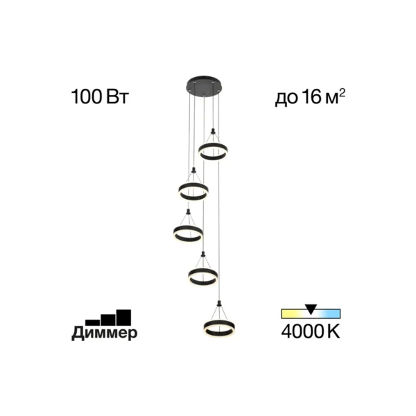 Подвесной светильник Дуэт CL719051