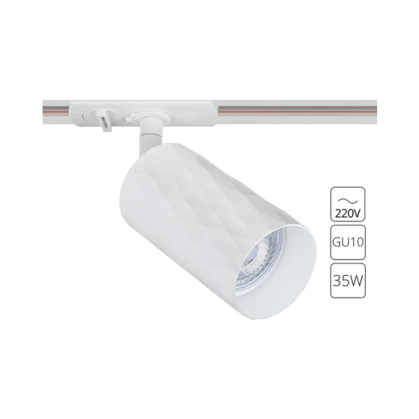 Трековый светильник Arte Lamp Fang A5560PL-1WH