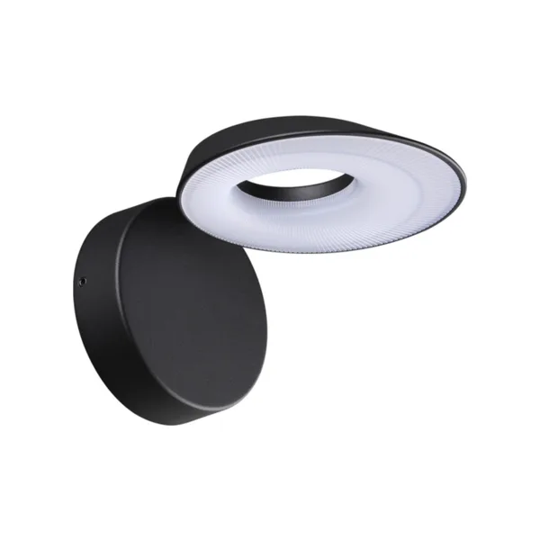 Уличный настенный светильник Novotech Elegance 359405