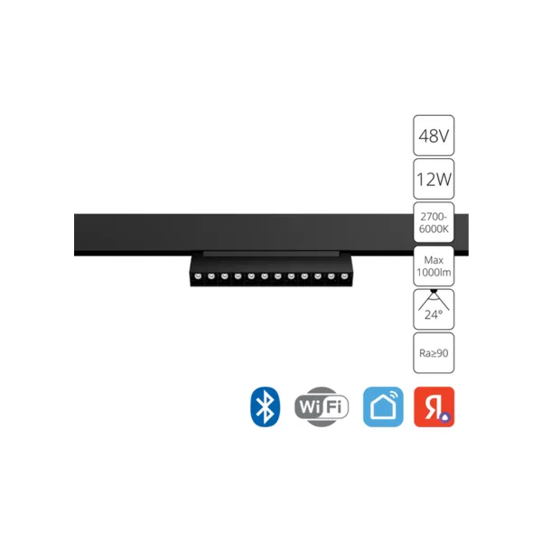 Трековый светильник Arte Lamp Linea A4696PL-1BK