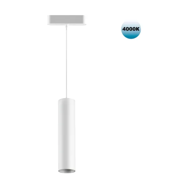 Трековый светильник Novotech Shino 359103
