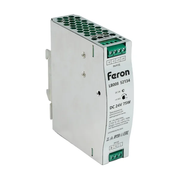 Трансформатор электронный для светодиодной ленты на DIN-рейку 75W 24V Feron LB008 52134