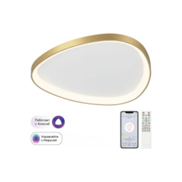 Потолочный светильник GENKA SMART Citilux CL756A162