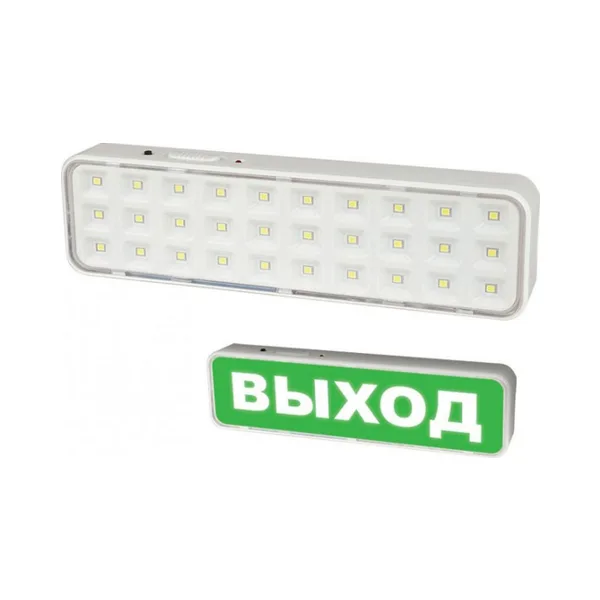 Светильник-указатель Volpe ULO-Q UL-00002387