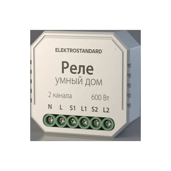Умное реле для жалюзи и штор 76008/00