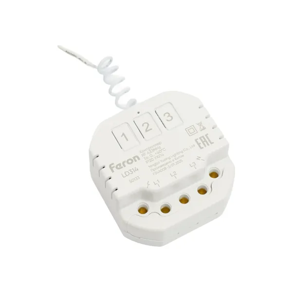 Контроллер Feron LD314 50133