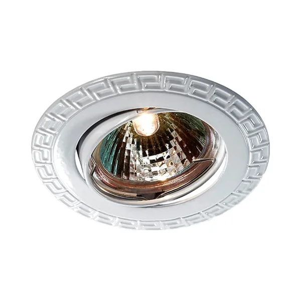 Встраиваемый светильник Novotech Coil 369620