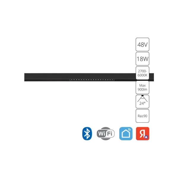 Трековый светильник Arte Lamp Expert A5745PL-1BK
