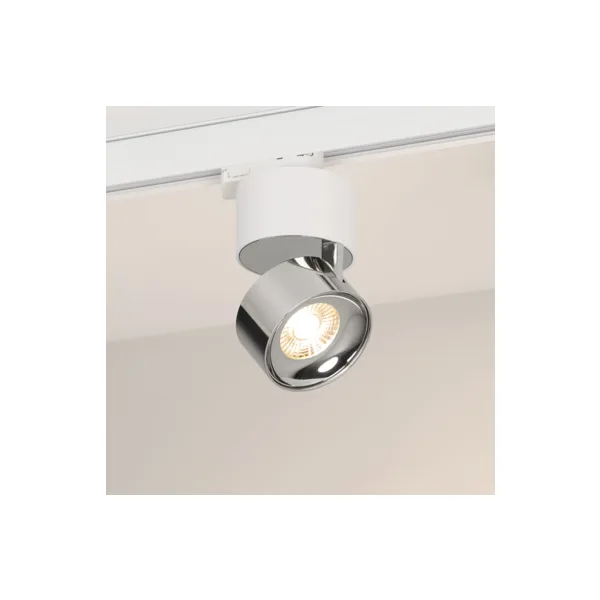 Трековый светильник Arlight Plurio 038104