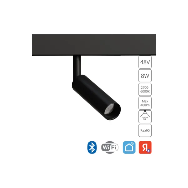 Трековый светильник Arte Lamp Linea A4690PL-1BK