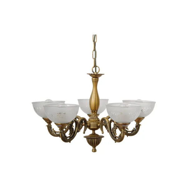 Подвесная люстра Abrasax HSD89542/5