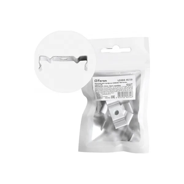 Крепление Feron LD383 48258