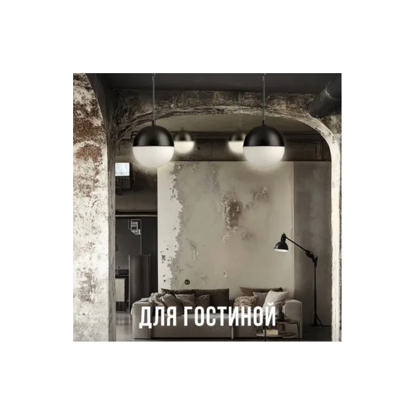 Светильник подвесной Lucia Tucci Violino Violino E 1.3.P1 BW