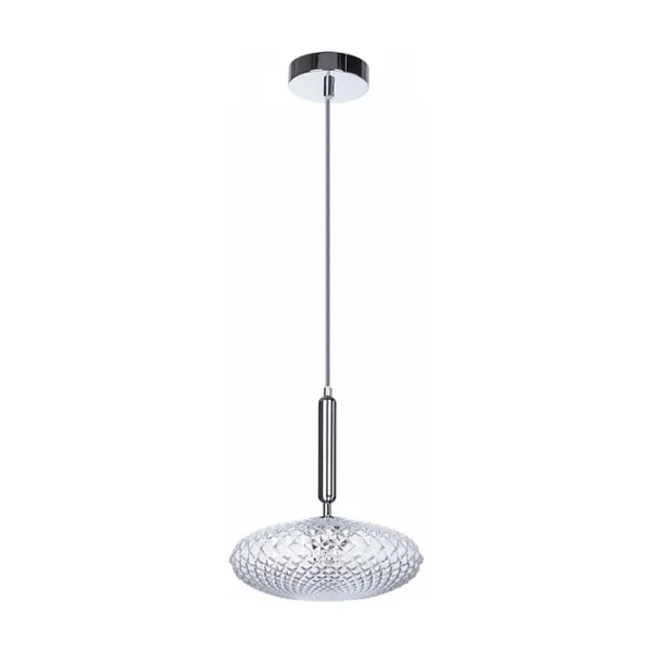 Светильник подвесной Divinare Okab 5005/02 SP-1