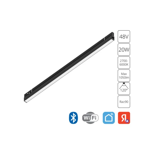 Трековый светильник Arte Lamp Expert A5743PL-1BK
