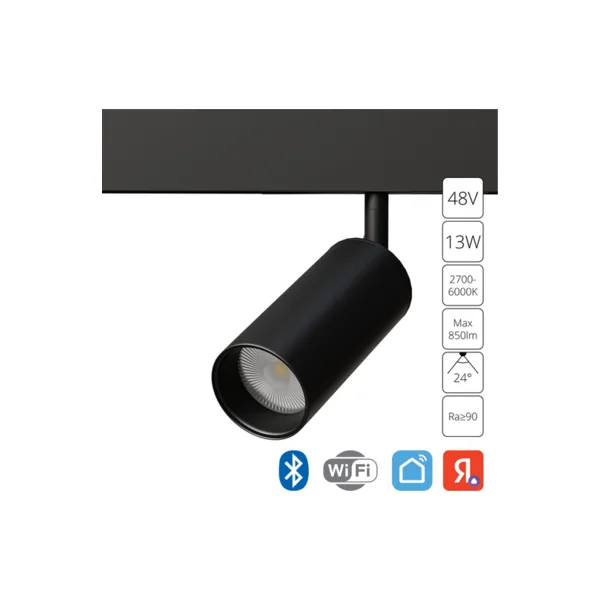 Трековый светильник Arte Lamp Linea A4691PL-1BK