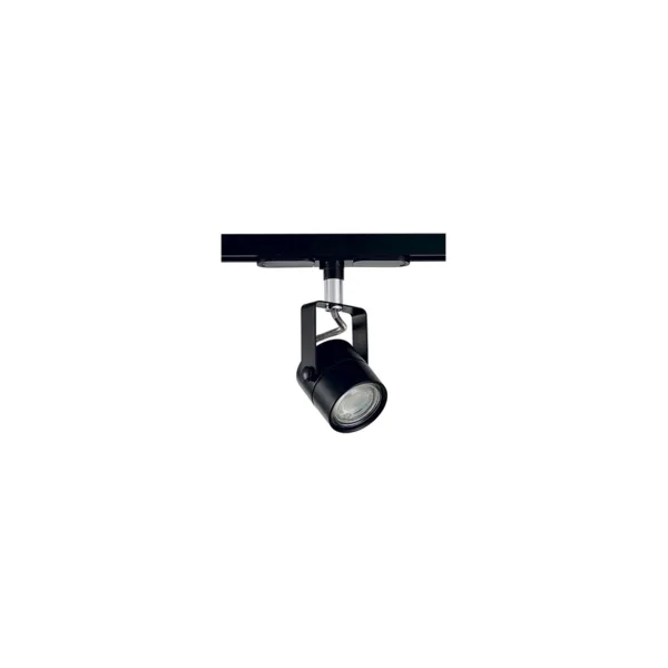 Трековый светильник Citilux Ринг CL525T11N