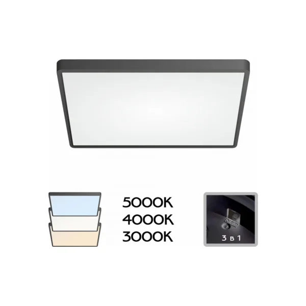 Светильник потолочный Citilux Бейсик CL738K501V