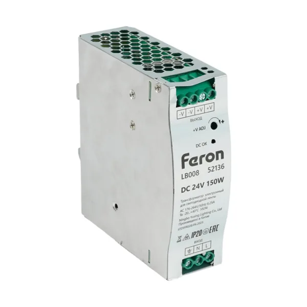 Трансформатор электронный для светодиодной ленты на DIN-рейку 150W 24V Feron LB008 52136