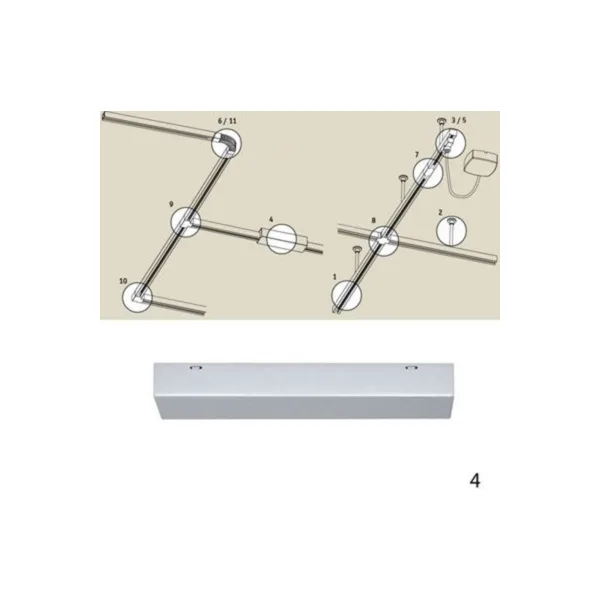 Питание боковое Urail Cm 96885