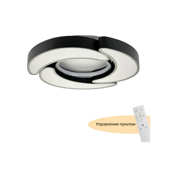 Светильник потолочный MyFar Lysithea MR9210-CL
