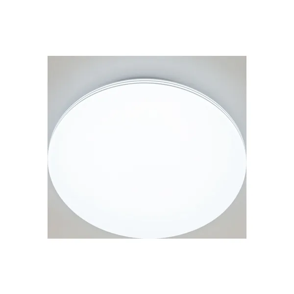 Светильник потолочный Citilux Симпла CL714480G