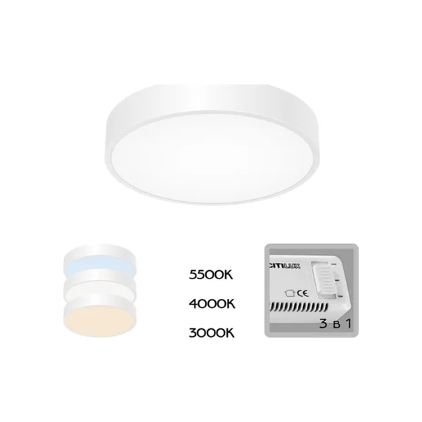 Светильник потолочный Citilux Купер CL72424V0