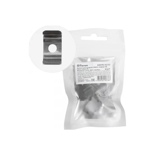 Крепление Feron LD375 48250
