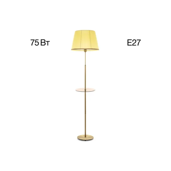 Торшер Citilux Линц CL402983T