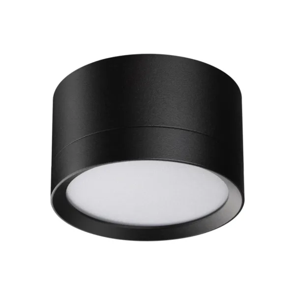 Накладной светильник Novotech Lirio 371034