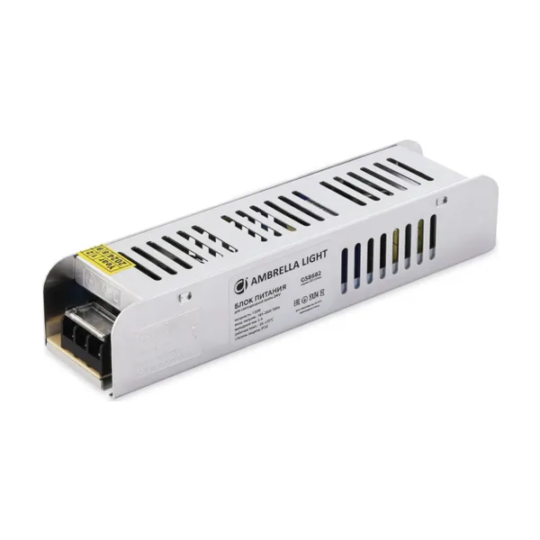 Блок питания с EMC для светодиодной ленты 24V 120W Ambrella LED Driver 24V GS8682