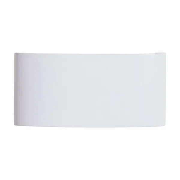 Архитектурная подсветка Bosto A3722AL-2WH