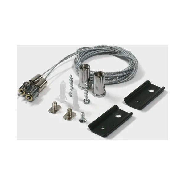 Подвесной комплект SY-LINK SY-LINK-SSP-2