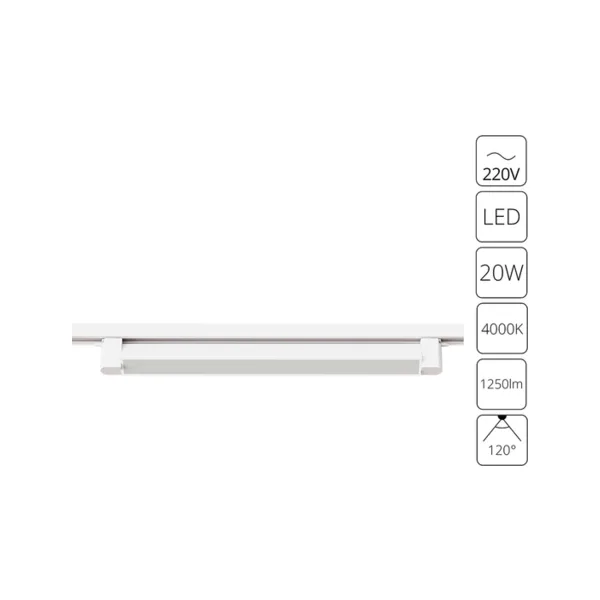 Трековый светильник Arte Lamp Lineetta A4574PL-1WH