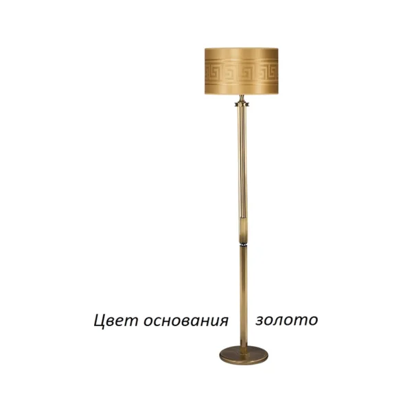 Торшер Decor DEC-LS-1(Z/A)