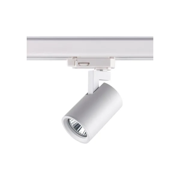 Трековый светильник Novotech Gusto 370648