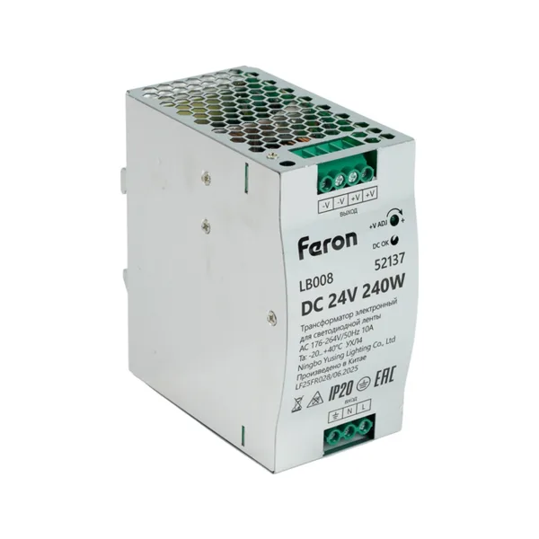 Трансформатор электронный для светодиодной ленты на DIN-рейку 240W 24V Feron LB008 52137