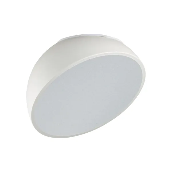 Потолочный светильник Pluto White 7657/35L