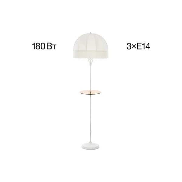 Торшер Citilux Базель CL407921T