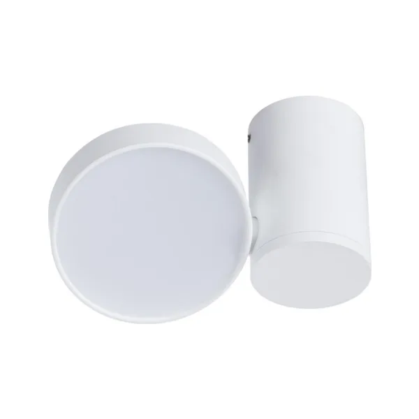 Светильник спот Divinare Casa 1486/03 PL-1