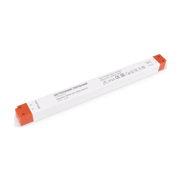 Блок питания Maytoni Led strip 220213