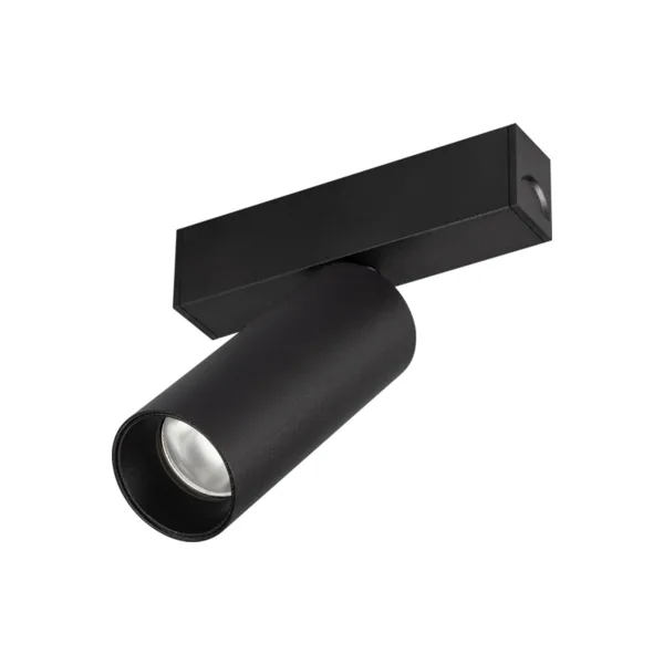 Трековый светильник Arlight Mag-25 033240